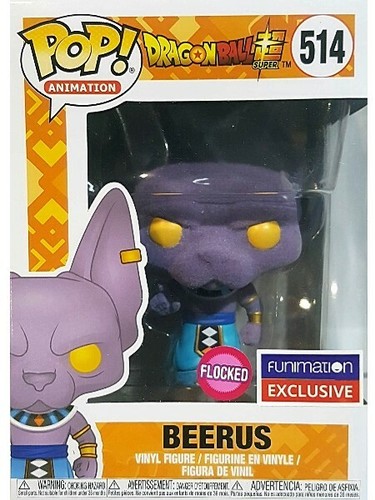 beerus funimation